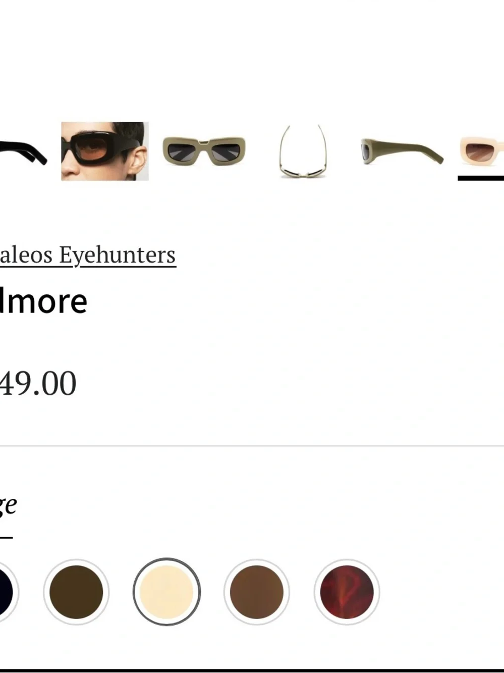 KALEOS Ardmore Cream  Chunky Rectangular Sunglasses 53-25 Never Worn